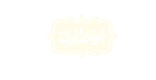 Abu Tarek